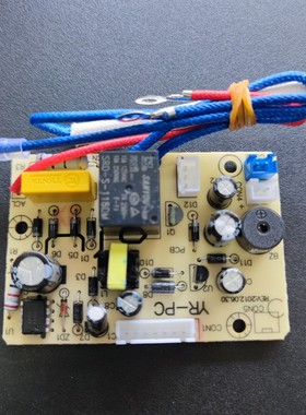 原装荣事达YDG60-100A67电压力锅电源板YR-PC电路主板配件