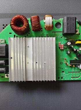 原装尚朋堂电磁炉配件SR3538 3500W通用主板电源板电路板HL-M30