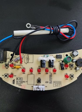 电饭煲电源板MB-JD4098 MB-WRD5031A显示板EB-FCH48A-74019带喇叭