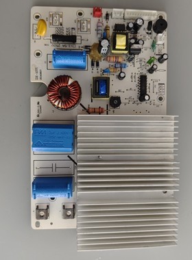 尚朋堂电磁炉双灶YS-IC34H05/IC34H10左主板电源板BC00058版号