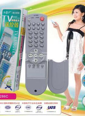 适用于佳电视遥控器KK-Y286C LC-TM3211 LC-TM3212 LC-TM3219