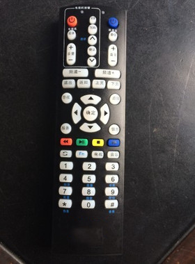 适用于上海东方有线OC网 黑色机顶盒遥控器