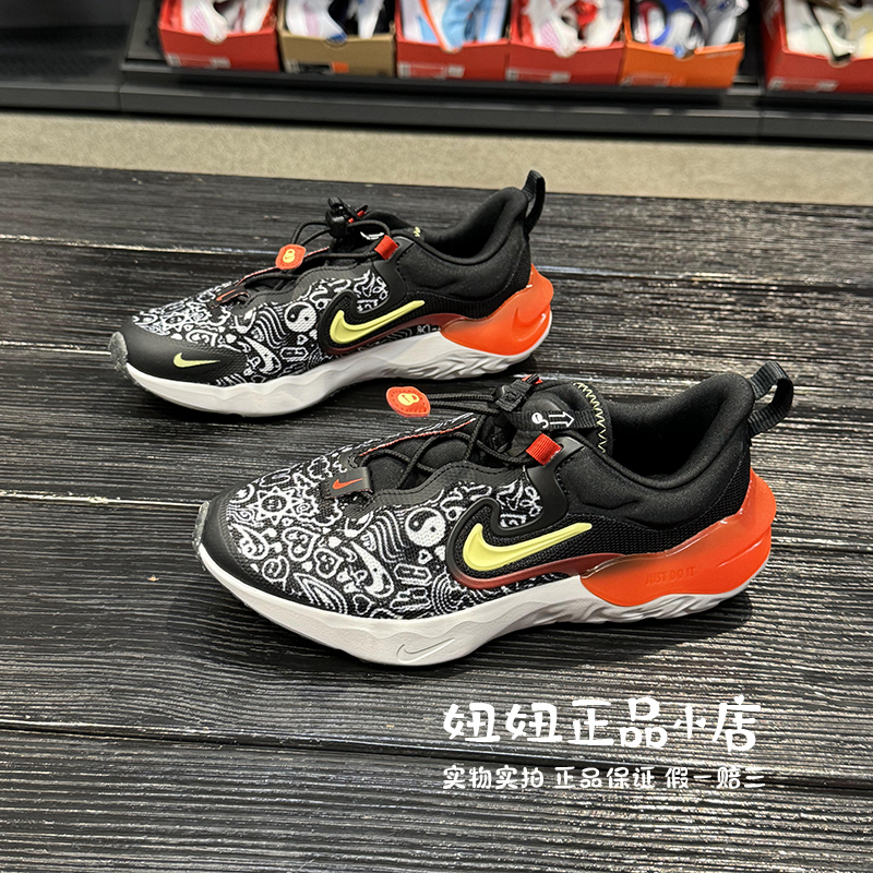 耐克一脚蹬儿童运动鞋轻便休闲鞋