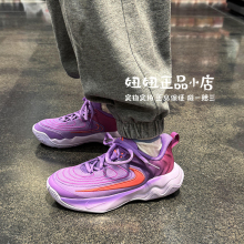 专柜正品Nike耐克大童青少年字母哥比赛训练运动轻便篮球鞋FZ6734