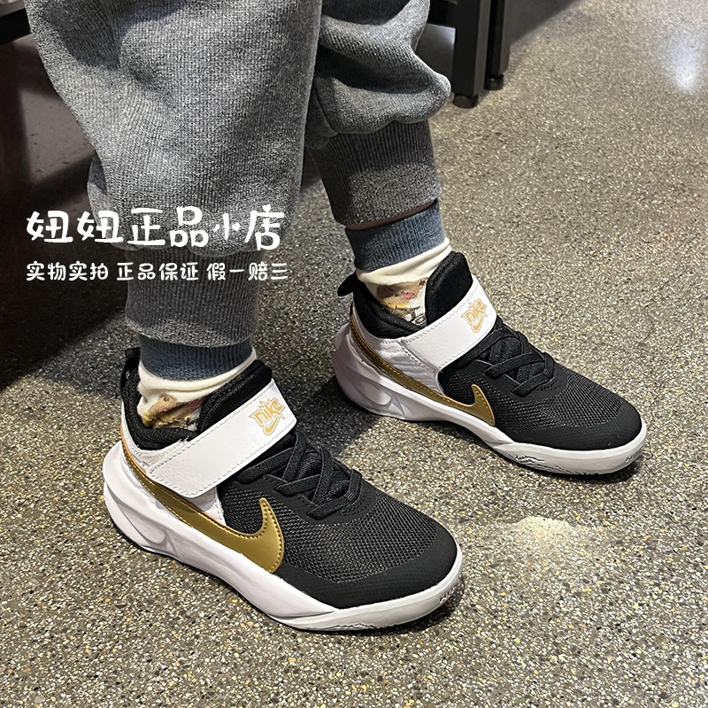 正品耐克Nike TEAM HUSTLE团队篮球鞋儿童鞋男童女童魔术贴运动鞋