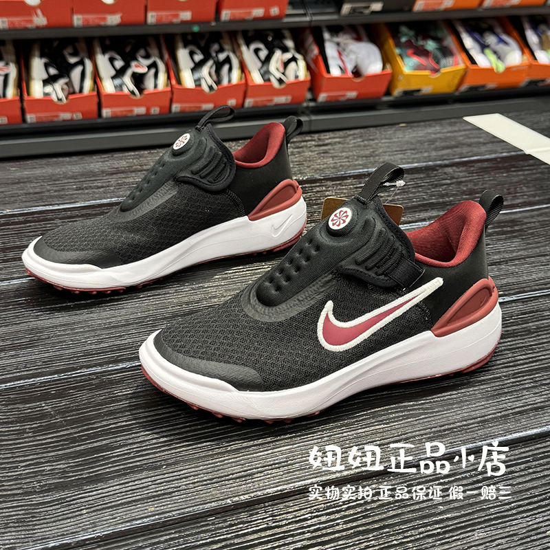 专柜正品耐克Nike夏季儿童运动鞋大童易穿脱休闲透气跑步鞋DV4250