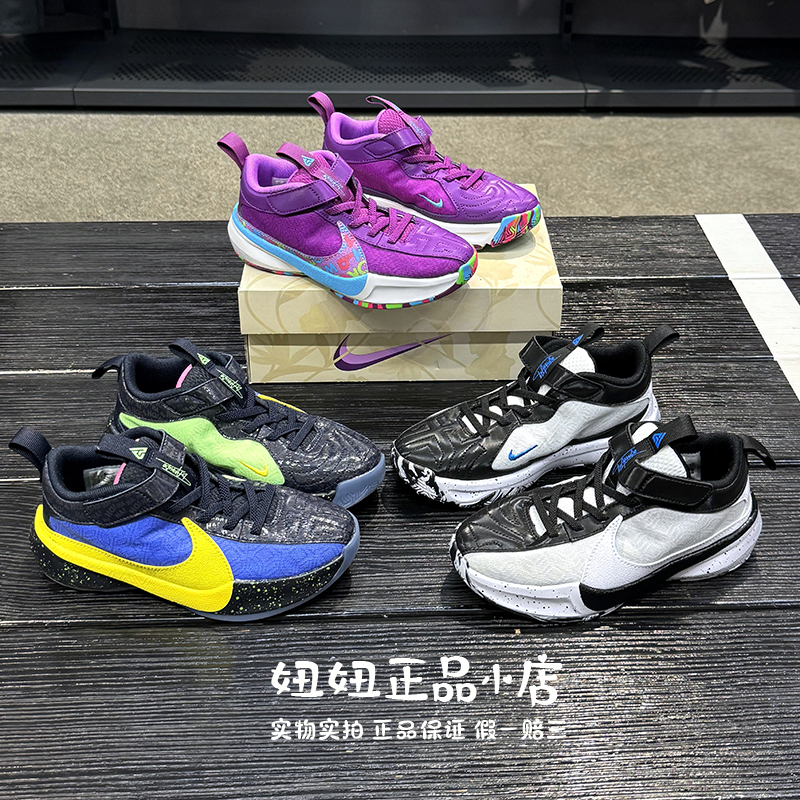 耐克耐磨运动儿童鞋篮球鞋Nike