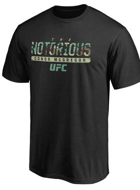 MMA综合格斗UFC自由搏击康纳麦格雷戈嘴炮黑色围攻运动短袖T恤