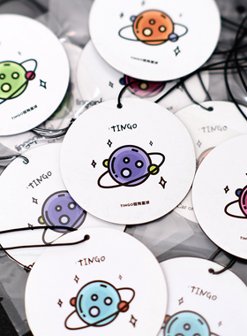 TINGOPLANET 星球系列 汽车衣柜纸质香氛挂件 气味香片挂饰