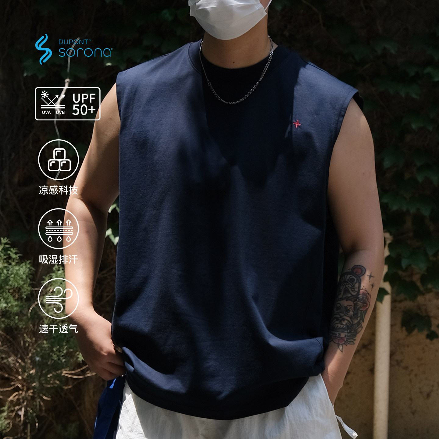 男士速干外穿健身运动坎肩背心