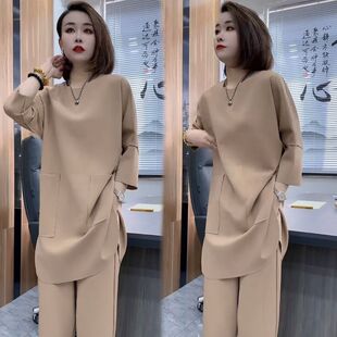 套装 洋气遮肚七分袖 女2025春季 纯色宽松韩版 上衣两件套潮 新款 时尚
