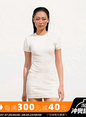 越南小众品牌DATT 2024年春夏新款简约纯色肌理感玫瑰印花连衣裙