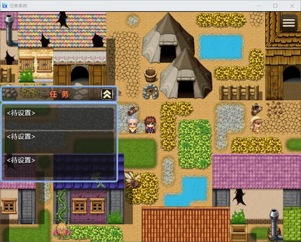 RPGMAKER MZ 收集回来特色功能插件范例 rpgmakermz游戏插件范例