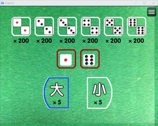 RPG MAKER MZ 纯事件 赌大小游戏范例 rpgmaker赌大小游戏范例 rm