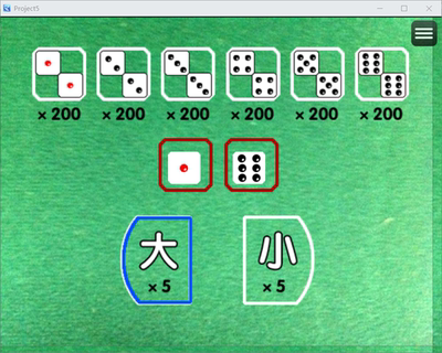 RPG MAKER MZ 纯事件 赌大小游戏范例 rpgmaker赌大小游戏范例 rm