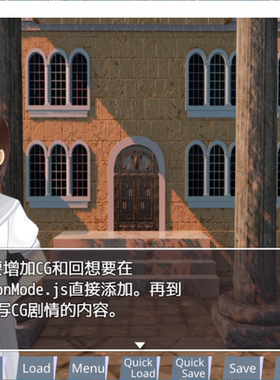 rpgmaker mv Visual Novel AVG 游戏模板rpgmaker游戏AVG游戏工程