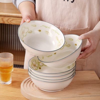 黄金叶7英寸面碗6个陶瓷釉下彩餐具泡面碗航空碗大号碗陶瓷