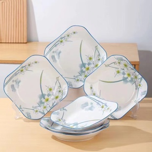 水仙花8.5英寸方盘6个装 陶瓷釉下彩方盘异形盘深盘菜盘子碟子
