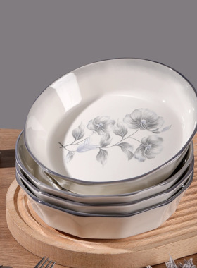 蓝色记忆8英寸圆盘渐变灰汝窑宫廷风高温陶瓷釉下彩家用碟子菜盘