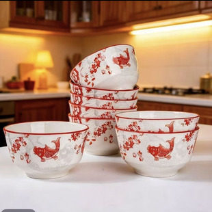 年年有余4.5英寸欧式 米饭碗微波炉可用 米饭碗10个陶瓷釉下彩中式