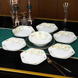 黄金叶六角盘7件套陶瓷釉下彩餐具高温陶瓷釉下彩异形盘8.5英寸