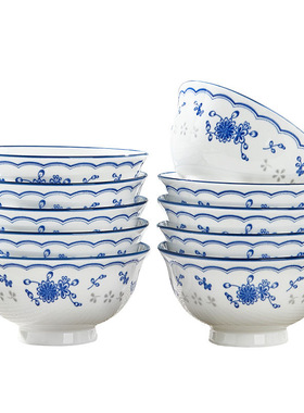 10个青花玲珑透4.5英寸骨瓷米饭碗景德镇吃饭碗高脚碗家用高档