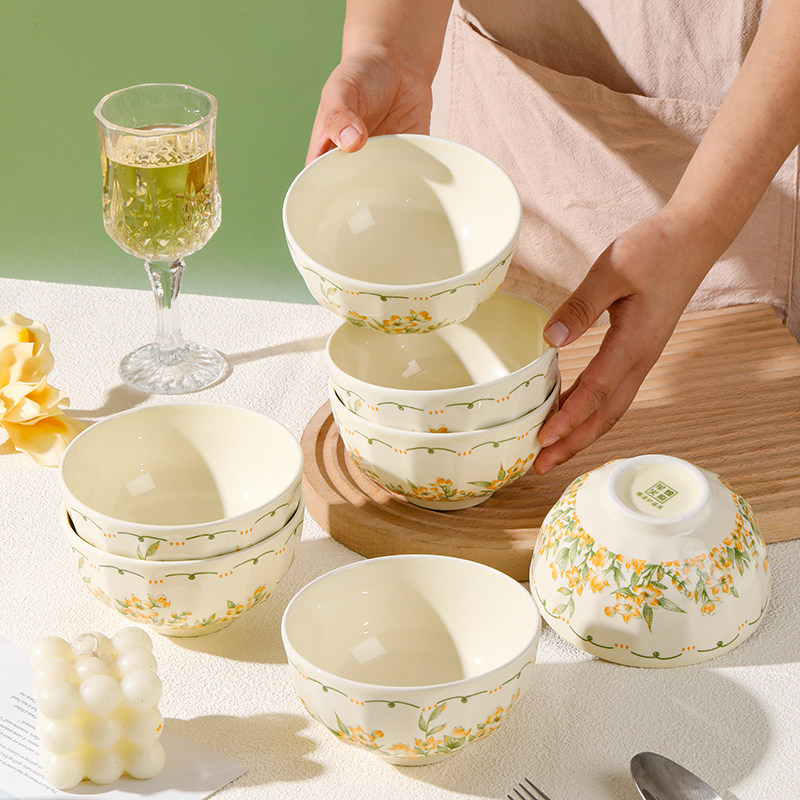 新铃兰花开4.5英寸南瓜碗高温陶瓷釉下彩家用米饭碗小碗高颜值碗,餐饮具,碗,淘宝优惠券,粉丝福利购,淘宝优惠卷