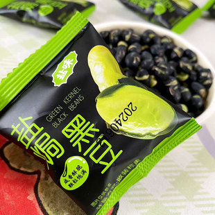 盐味添加健康黑豆哼哼吃无油咸味炒熟零食即食低脂肪炒货酥脆香酥