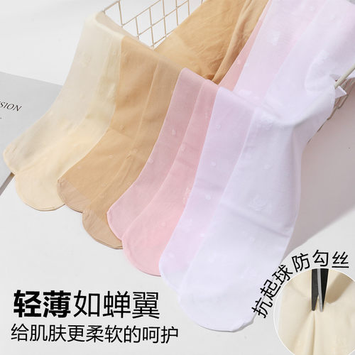 女童丝袜夏季超薄款防蚊袜