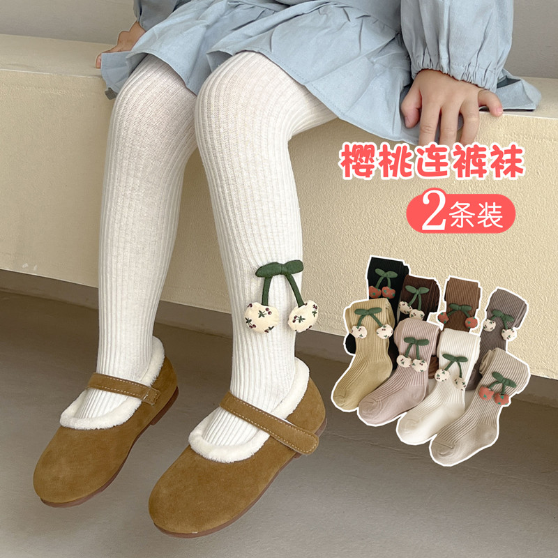 女童洋气连裤袜春秋季可爱樱桃