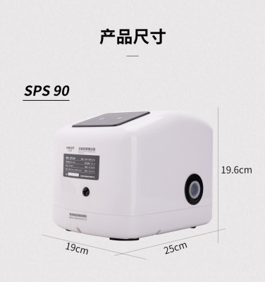 丹自来水增压泵诗全自动水泵迪家用220s90ps全屋加压sp静音V变频