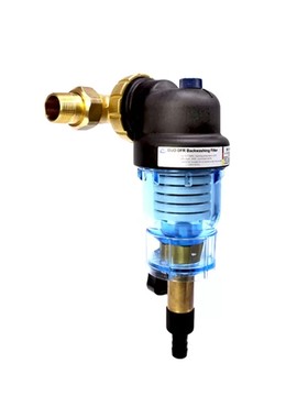 德国汉斯希尔前置过滤器 DUO FR万向型家用反冲洗ws-2314-20-007