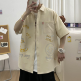 D7083米杏色