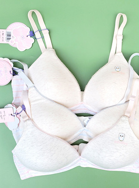 粉愿62802纯棉少女文胸高中生内衣女初中学生青春期二阶段薄款