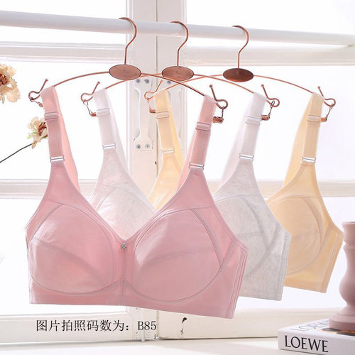 粉愿少女文胸纯棉无钢圈高中生