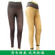 网纱不起球外穿长裤 L码 女打底棉裤 彦黛中厚加绒保暖裤 秋冬 特价