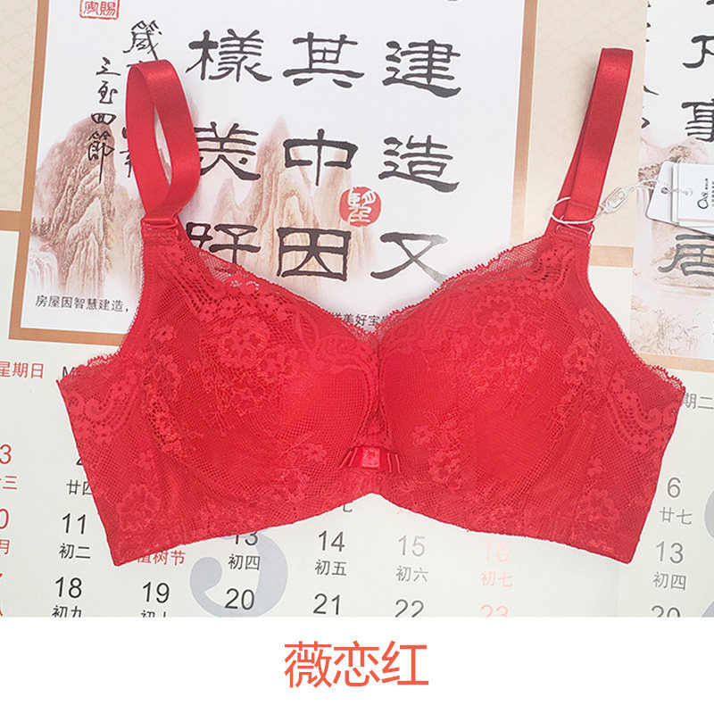 奥维丝丽性感软钢圈棉质杯里聚拢