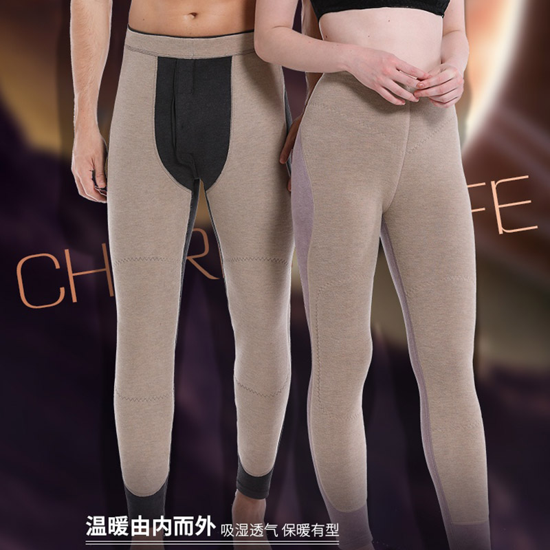 美仪中厚单层贴片情侣打底保暖裤