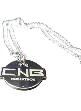 CNB项链 大神madtwinz同款张泽gene REMAKING ART
