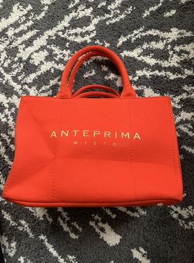 @nteprima 帆布 berkin风格 手提包