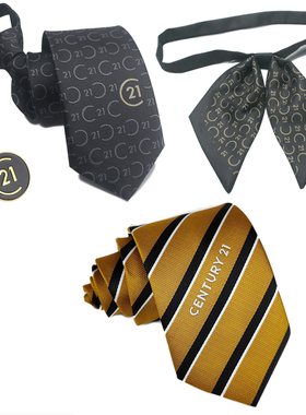 适用于21世纪不动产领带 女士领花领结 c21男士领带拉链手打 定制