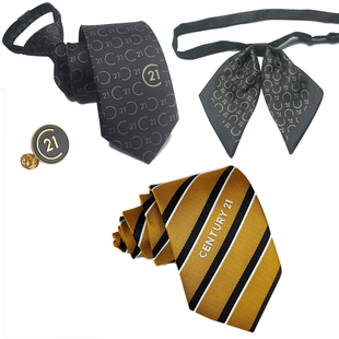 适用于21世纪不动产领带 c21男士 领带拉链手打 定制 女士领花领结