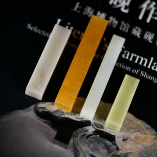 《精品印石》 书画印章 青田石 封门青 旗降石 巴林冻石 印尼冻石