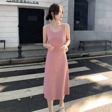 粉色无袖背心裙春夏连衣裙女2024新款内搭长款显瘦针织吊带裙长裙