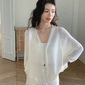 女宽松长袖 夏季 配吊带裙子 冰丝薄款 白色凉感针织衫 外搭开衫 防晒衫