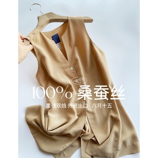 出口意大利 重磅双绉 100%桑蚕丝真丝马甲女1303 八月十五