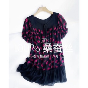 八月十五 长款 双层100%桑蚕丝 100%真丝衬衫 女夏789 专柜正品