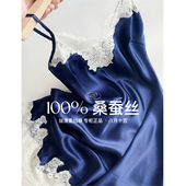 100%真丝桑蚕丝吊带裙短裙174 立体斜裁 八月十五 丝滑素绉缎