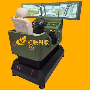 置 T135动感三轴单座汽车驾驶模拟器实训设备教学装