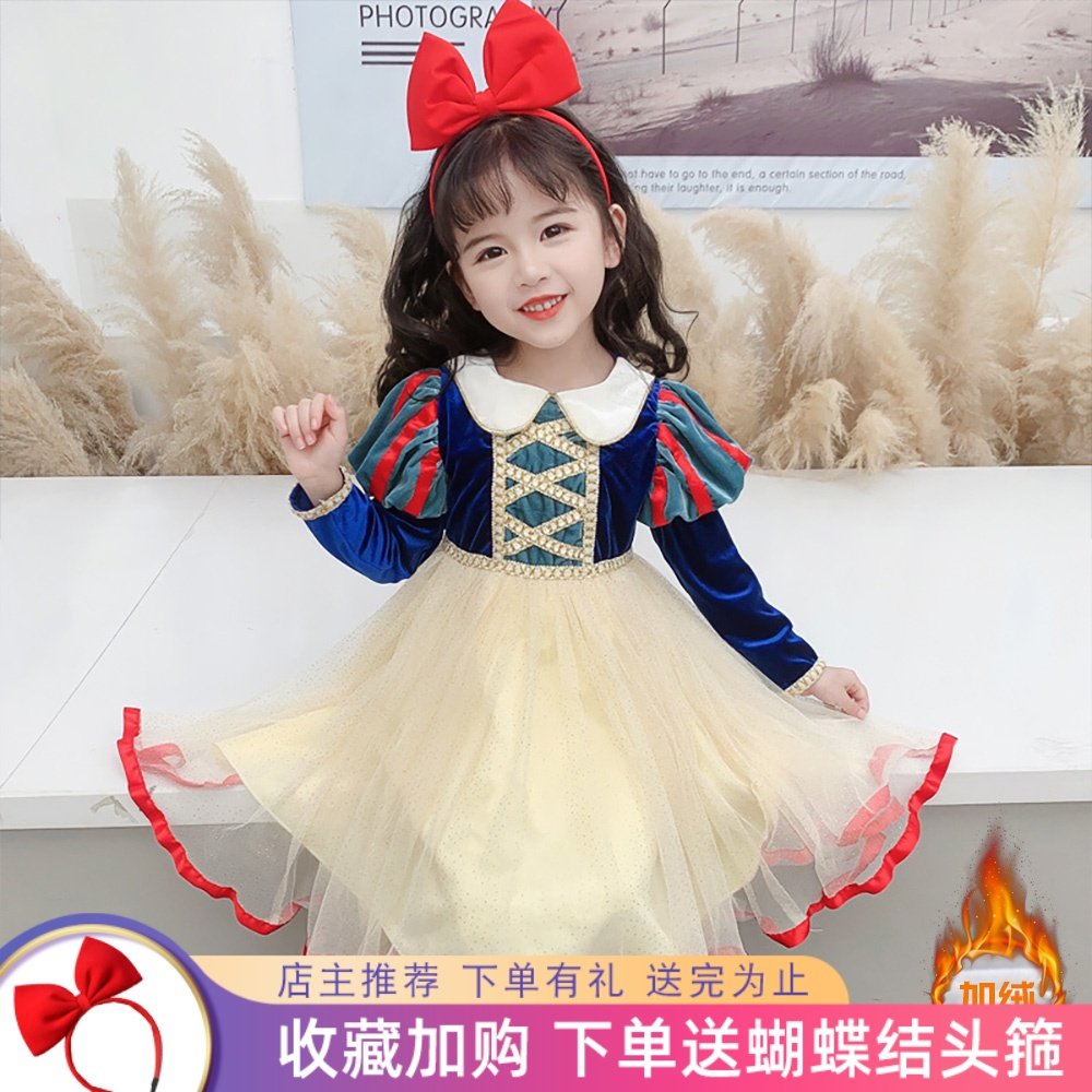 女童加绒白雪公主生日礼服裙秋冬